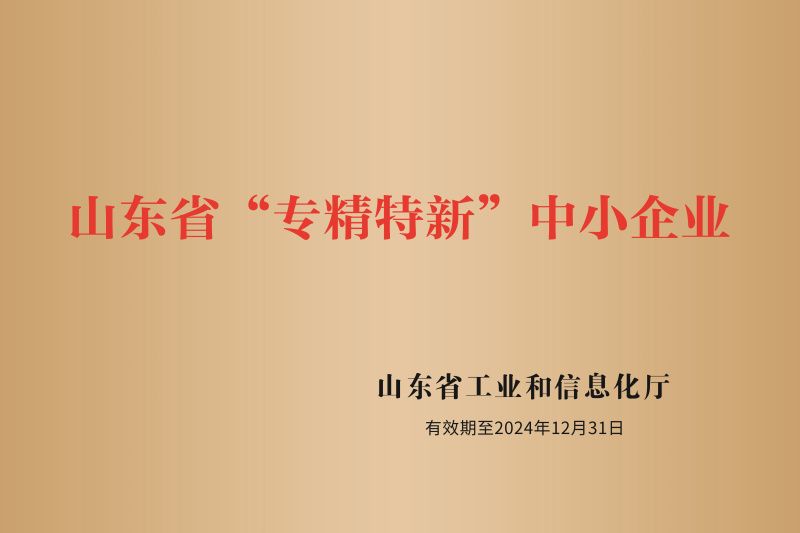 ����鿴��ϸ��Ϣ���⣺ר��������С��ҵ