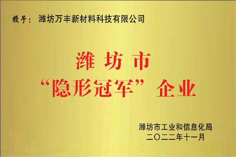 ����鿴��ϸ��Ϣ���⣺Ϋ�������ι� ��