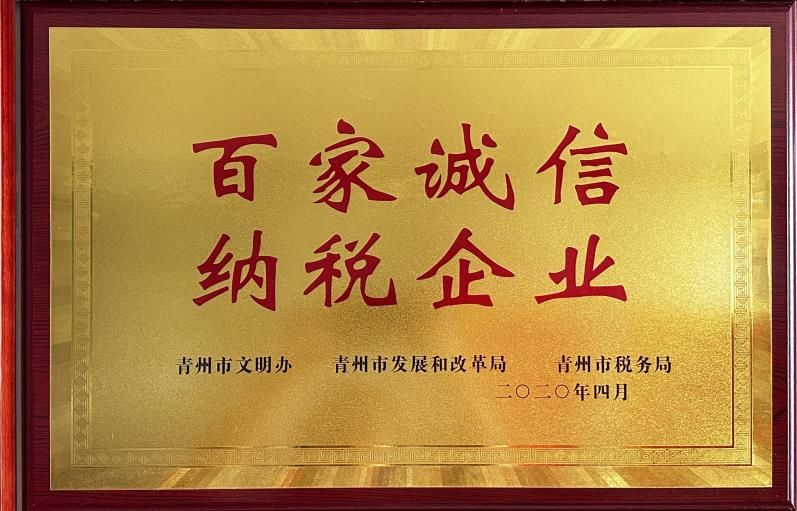 ����鿴��ϸ��Ϣ���⣺���������˰��ҵ