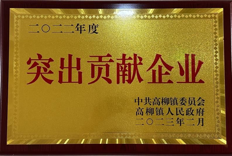 ����鿴��ϸ��Ϣ���⣺2022ͻ������