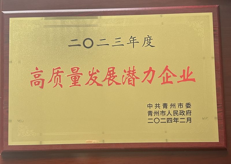 ����鿴��ϸ��Ϣ���⣺2022��ȸ�������չ��ҵ