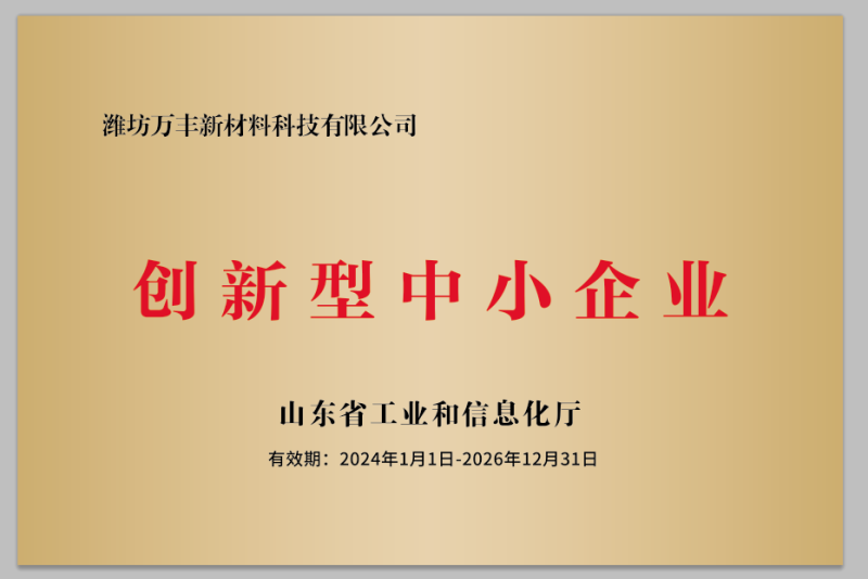 ����鿴��ϸ��Ϣ���⣺����ɽ��ʡ��������С��ҵ