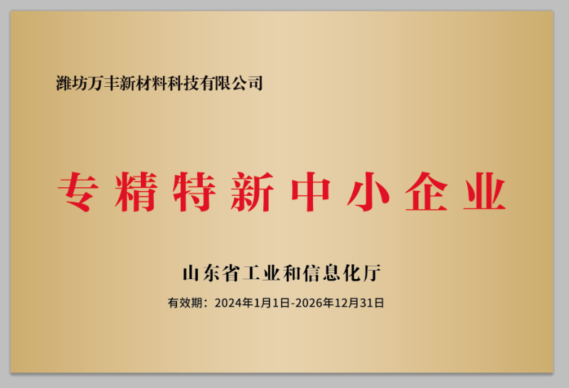 ����鿴��ϸ��Ϣ���⣺��Ḵ��ͨ��ɽ��ʡר��������ҵ