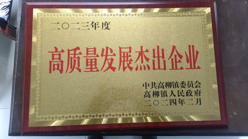 ����鿴��ϸ��Ϣ���⣺2021��������չ�ܳ���ҵ