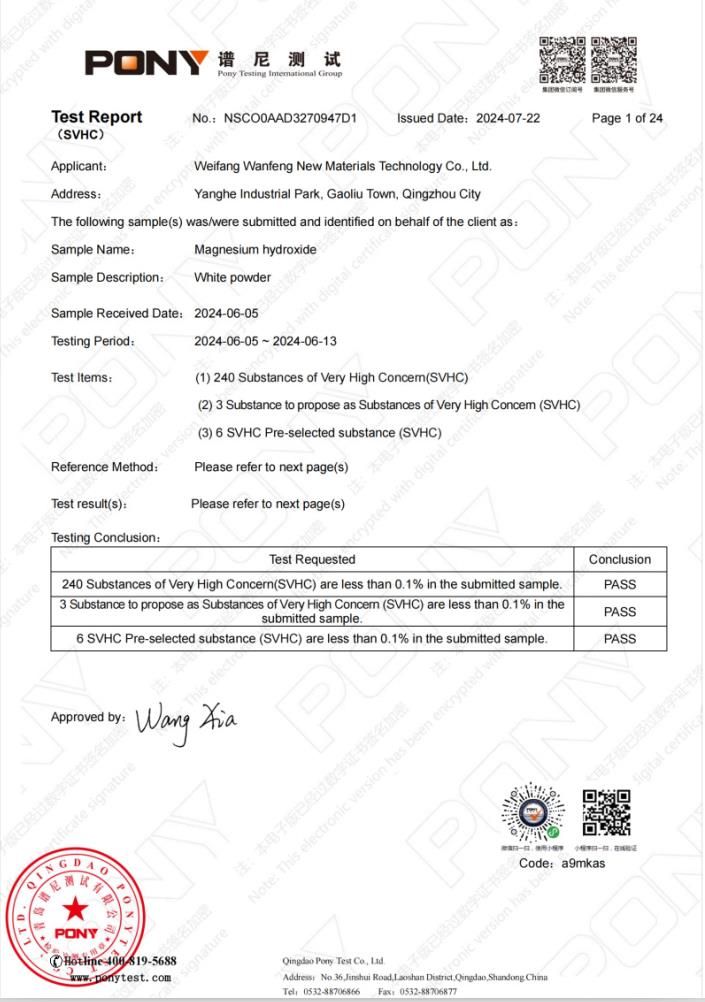 ����鿴��ϸ��Ϣ���⣺�������