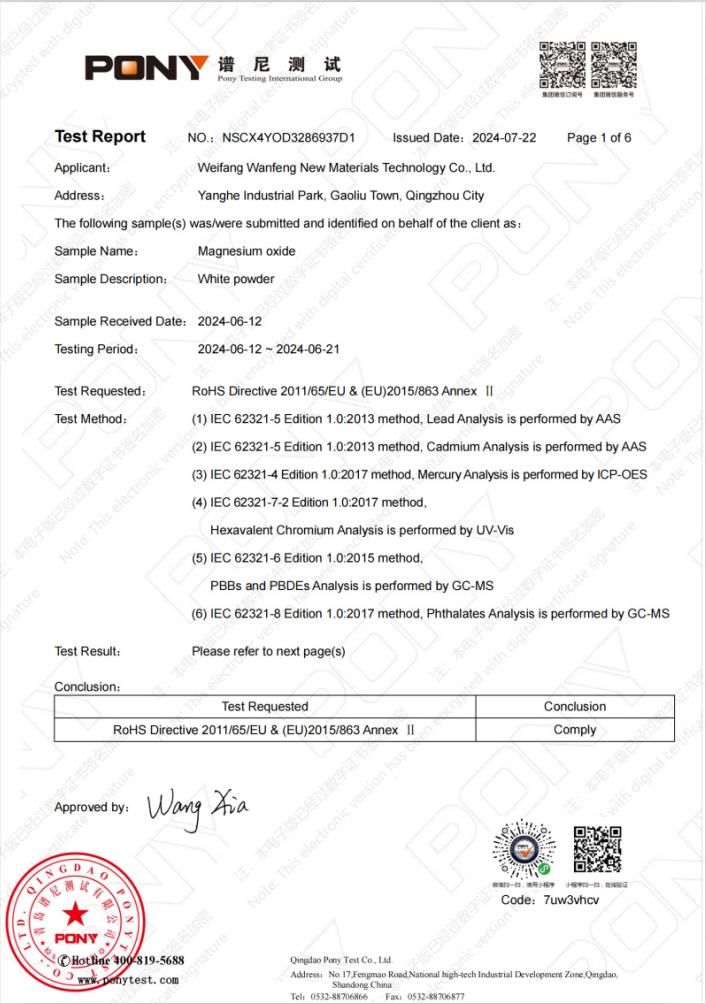 ����鿴��ϸ��Ϣ���⣺�������