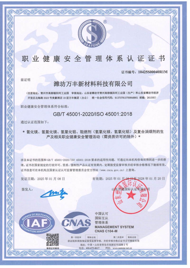 ����鿴��ϸ��Ϣ���⣺ְҵ������ȫ������ϵ��֤֤��