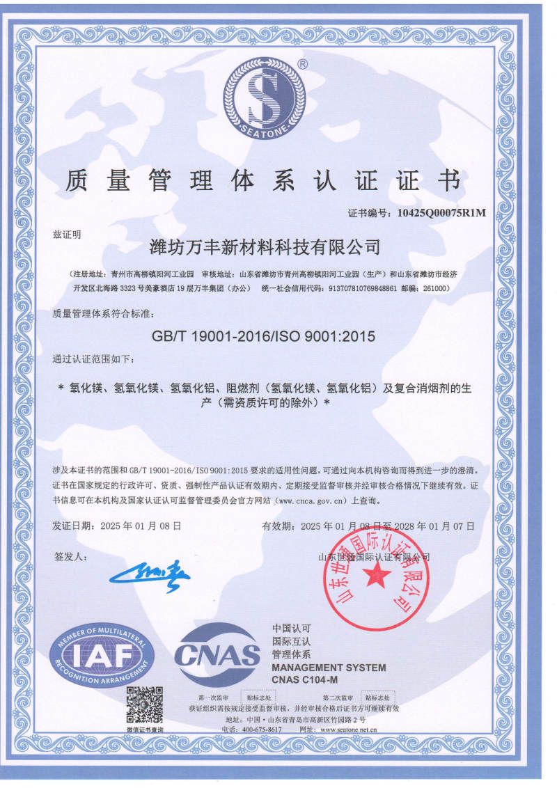 ����鿴��ϸ��Ϣ���⣺����������ϵ��֤֤��