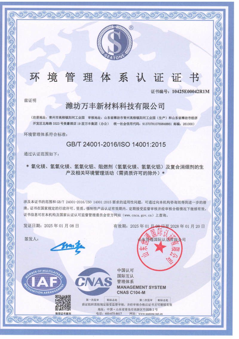 ����鿴��ϸ��Ϣ���⣺����������ϵ��֤֤��