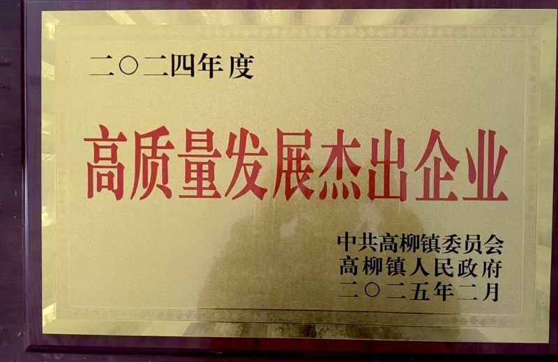 ����鿴��ϸ��Ϣ���⣺��������չ�ܳ���ҵ