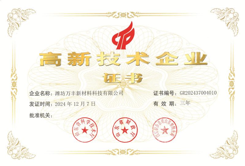 ����鿴��ϸ��Ϣ���⣺�� �¼�����ҵ